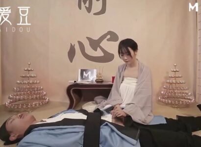 phim sex vu to nhat ban Địt được em hàng xóm nhờ chiếc đèn lazer thần kì