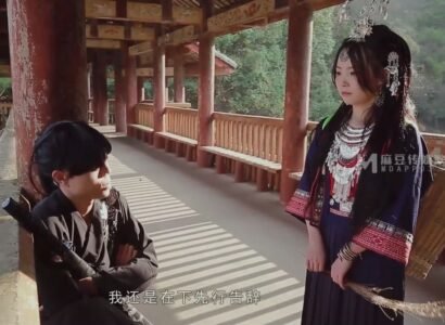 sex noelf honey Anh trai tốt bụng bị em hotgirl cạnh nhà chuốc thuốc mê