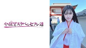 phim anime xxx Em Thu Hiền lồn múp lộ clip địt nhau với ny P3