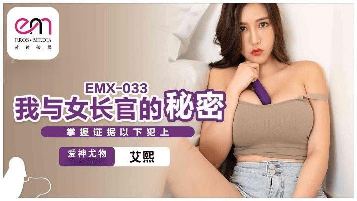 available sex,sex việt hót nhất,chụp lén sex Chị dâm gạ tình bồ̀của em gái