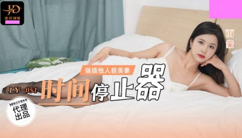 jav loạn luân vietsub Gạ mãi nhưng em chỉ cho cạ buồi ngoài lồn